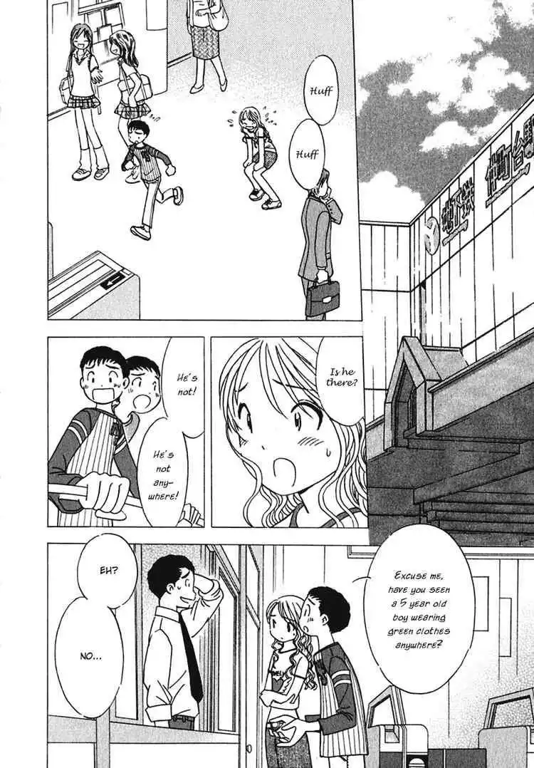 Orange Yane no Chiisana Ie Chapter 7 2